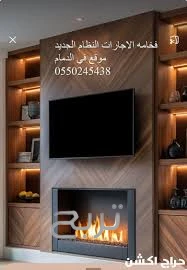 افضل اشكال الديكورات نظام جديد